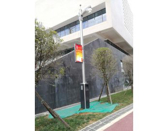 六盤水某高級中學